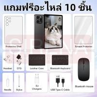 ราคา ของแถมฟรี 10 ชิ้น แท็ปเล็ต Tablet 5G Android แรม 16GB รอม 1TB แท็บเล็ต 10 1 นิ้ว Full HD Dual SIM 5G wifi รับประกัน 3ปี (24978004839)