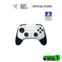 ราคา Razer Raiju V3 Pro Wireless Esports Controller for Playstation 5 PC จอยเกมมิ่ง (25692209151)