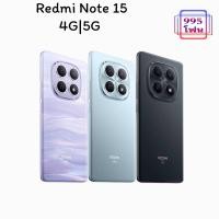 ราคา Redmi Note 15 4G 5G 8 256GBเครื่องศูนย์ไทยประกันศูนย์ ประกันตามล็อตผลิต (26236046239)