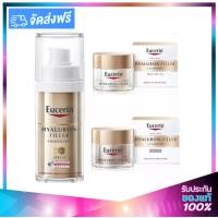 ราคา Eucerin Hyaluron Filler Elasticity 3D Serum 30ml Day Cream 50ml Night Cream 50ml ยูเซอรีน ไฮยาลูรอน อีลาสติก ฟิลเลอร์ เซ็ท 3Dเซรั่ม เดย์ครีม ไนท์ครีม (12687721929)