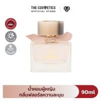 ราคา Burberry My Burberry Blush Eau De Parfum น้ำหอมกลิ่นฟลอรัล (24380676841)