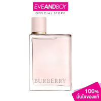 ราคา BURBERRY Her EDP ของแท้100 (12809733811)