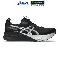 ราคา ASICS Gel Kayano 32 Platinum รองเท้าวิ่งผู้ชาย (126496068351)
