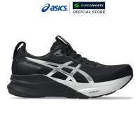 ราคา ASICS Gel Kayano 32 Platinum รองเท้าวิ่งผู้หญิง (126491521252)