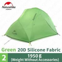 ราคา Naturehike Star River Series เต็นท์แคมป์อัพเกรด ultra light แบบพกพา 2 คนกันน้ำ 3 ฤดูกลางแจ้งเต็นท์ จัดส่งจากประเทศไทย (24819969536)