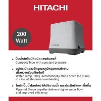 ราคา Hitachi ฮิตาชิ ปั๊มน้ำอัตโนมัติถังเหลี่ยมชนิดแรงดันคงที่ 150 300 วัตต์ Shallow Well Compact WM P รุ่น GX3CGO (25937864339)