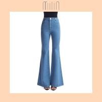 ราคา MILIN High waisted flared jeans กางเกงทรงขาบานเอวสูง Flare Play Pants 48009 (25323759275)