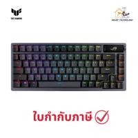 ราคา คีย์บอร์ด ASUS M701 ROG AZOTH NX RED MECHANICAL ประกันศูนย์ (24468942614)