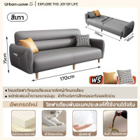 ราคา โซฟา โซฟาเบด โซฟาหนังขี้ผึ้งน้ำมัน สลับนั่ง นอนได้ตามใจ ตัวอ่อนผิวหนังนำเข้า พนักพิง3 ระดับปรับได้ (26221062890)