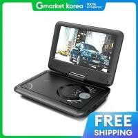 ราคา Coms เครื่องเล่นดีวีดีพกพา จอแสดงผลขนาด 9 นิ้ว รุ่น CJ740 (25565975155)