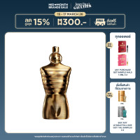 ราคา JEAN PAUL GAULTIER LE MALE ELIXIR ABSOLU 125ML (25699631508)