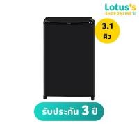 ราคา TOSHIBA ตู้เย็นมินิบาร์ ขนาด 3 1 คิว สีเทาดำ รุ่น GR D906MG (20252527914)