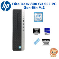 ราคา HP EliteDesk 800 G3 SFF Gen 6th Intel Core i7 i5 i3 เครื่องคอมพิวเตอร์พร้อมใช้งาน สินค้าพร้อมส่ง (19700680490)