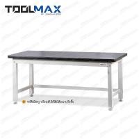 ราคา Jenstore TOOLMAX โต๊ะช่าง W1200xD750xH800 มม WB 1275 (7173474072)