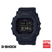 ราคา CASIO นาฬิกาข้อมือผู้ชาย G SHOCK YOUTH รุ่น GX 56BB 1DR วัสดุเรซิ่น สีดำ (335152219)