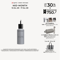 ราคา NEW Issey Miyake L Eau d Issey EDP Intense น้ำหอมสำหรับผู้หญิง กลิ่นอควาติกฟลอรัล เข้มข้น (24175353874)