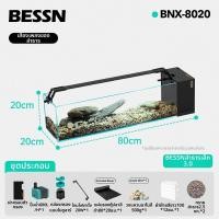 ราคา BESSN ตู้ปลาตั้งโต๊ะ ตู้ปลาสำหรับตกแต่งห้อง บ้าน ไฟLED กระจกใสพิเศษ พร้อมระบบกรองในตัว (25642964028)