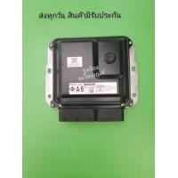 ราคา กล่อง ควบ คุ มเครื่อง ECU Nissan NP300 4ประตู A6 แท้ (20242982553)