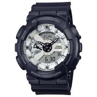 ราคา นาฬิกา G SHOCK รุ่น GA 100WD 1A GA 110WD 1A GA 700WD 1A GA 2100WD 1A DW 6900WD 1 ของแท้ ประกันศูนย์ (23275328727)