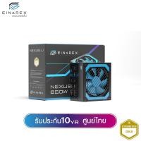 ราคา อุปกรณ์จ่ายไฟ Einarex Nexus L1 Full Modular Cybernectics Gold PCIE 5 1 Redy Power Supply รับประกัน 10 ปี (24503027021)