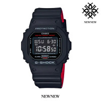 ราคา นาฬิกา G SHOCK CASIO รุ่น Dw 5600HR ของแท้ประกัน cmg รับประกันศูนย์ 1 ปี (17362118023)