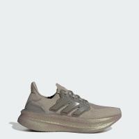 ราคา adidas Running Ultraboost 5 Shoes Women Beige JH9065 (23316415344)