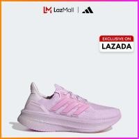 ราคา adidas Running Ultraboost 5 Shoes Women Purple JQ9075 (26286525153)