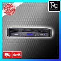 ราคา MICROTECH MT2800 POWER AMP เพาเวอร์แอมป์ 2CH x 250W มีครอสโอเวอร์ในตัว MT 2800 MICRO TECH MT 2800 250 250 วัตต์ สเตอริโอ PA SOUND CENTER พีเอ ซาวด์ เซนเตอร์ (4715960111)