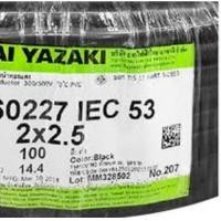 ราคา สายไฟ รุ่น VCT ขนาด 2x2 5 ตร มม Yazaki จำหน่ายความยาว 100 เมตร ต่อม้วน (25758621987)