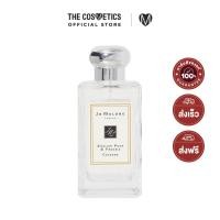 ราคา Jo Malone Cologne 100ml English Pear Freesia น้ำหอม กลิ่นลูกแพร์ หอมสดชื่น ขายดี (9692012932)