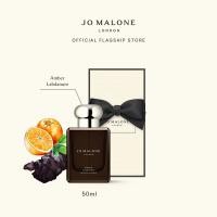 ราคา Jo Malone London Cologne Intense Amber Labdanum Perfume โจ มาโลน ลอนดอน น้ำหอม (25888811080)