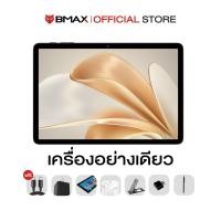 ราคา New Android 16 BMAX i10 Plus WiFI Only Tablet จอ 10 1 IPS T7250 Octa Core RAM 24GB 4 20 ROM 128GB 6000 mAh แท็บเลตเล่นเกม ประกันไทย 1 ปี (26322783352)