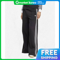 ราคา Adidas กางเกงวอร์มผู้หญิง Adidas 3 Stripes Wide Sweatpants สีดำ ขาว รุ่น JV7473 2479023 (25586409192)