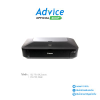 ราคา CANON Printer PIXMA IX6770 Advice Online (8182772042)