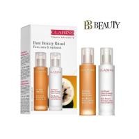 ราคา Clarins Bust Beauty Ritual Set Gel 50ml Lotion 50ml (24827660476)