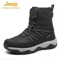 ราคา Jeep รองเท้าเดินป่ากันลื่น กันน้ำ ฉนวนกันความร้อน (24897431640)