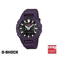 ราคา CASIO นาฬิกาข้อมือผู้ชาย G SHOCK รุ่น GBA 950 2ADR สายเรซิ่น สีน้ำเงิน (24607562494)