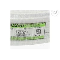 ราคา สายไฟ VAF G YAZAKI 2x2 5 2 5 ตร มม 100 ม สีขาว (24352137753)