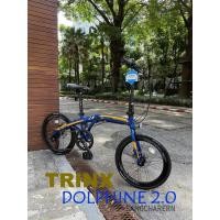ราคา จักรยานพับ TRINX DOLPHIN 2 0 สีน้ำเงิน และ สีส้ม ระบบดิสเบรคสาย ขอบล้อ20สูง สายเรสซิ่ง (24766121746)