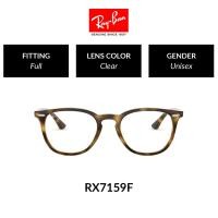 ราคา Ray Ban RX7159F 2012 size 52 แว่นสายตา (195005129)