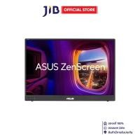 ราคา Portable Monitor จอมอนิเตอร์พกพา Asus ZenScreen MB16FC 16 Inch IPS WUXGA 75Hz USB C (126631927164)