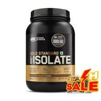 ราคา Optimum Nutrition GOLD STANDARD 100 ISOLATE 1 64 Lbs เวย์โปรตีนไอโซเลท 100 อาหารเสริม วิตซี วิตามิน บำรุง อาหารบำรุง โปรตีน ลดน้ำหนัก (22306090089)