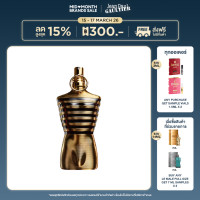 ราคา JEAN PAUL GAULTIER LE MALE ELIXIR 125ML (25700073074)