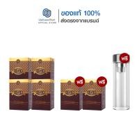 ราคา T Mixes Herbal Tea ชาสมุนไพร ทีมิกซ์ 10ซอง 4 กล่อง แถมฟรี T Mixes Herbal Tea 10ซอง 2 กล่อง กระบอกน้ำร้อน 1 ใบ (26159195294)