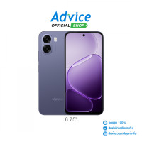 ราคา OPPO A6X 4 128GB Plum purple (25931860661)
