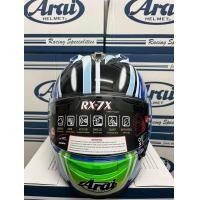 ราคา หมวกกันน็อคงาน 1 1 Arai rx7x Nakano green (126364196719)