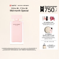 ราคา Narciso Rodriguez for her EDP น้ำหอมสำหรับผู้หญิง มีเสน่ห์เย้ายวน สง่างามน่าดึงดูดใจ (9713251369)