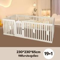 ราคา คอกสุนัข คอกกั้นรุ่น สูง 65cmคอกพลาสติก คอกหมา คอกกั้นเด็ก คอกกั้นสำหรับเด็กเล็ก มีทรงบ้านน่ารักประกอบง่ายหลายขนาดให้เลื (24881190027)