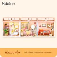 ราคา Rolife บ้านโมเดล DIY ห้องน้ำ ชิ้นส่วนโมเดล ของเล่น ของขวัญ บ้านเล็ก สำหรับผู้หญิง บ้านโมเดล บ้านเล็ก บ้านโมเดล บ้านเล็ก (22950987626)