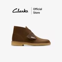 ราคา Clarks รุ่น ORIGINALS DESERT BOOT สี BEESWAX รองเท้า Desert Boots เดสเสิร์ท บูท หนังแท้ คุณภาพดี ใส่สบาย (26431843235)